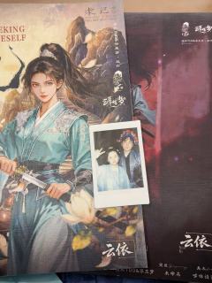 ￼ 剧本杀史上打过最委屈的角色出现了「带我走吧。我不要你袖手