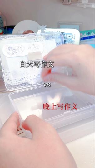 回归啦 有木有想我💞 #高级感 #望🔥 #岚莓不限流