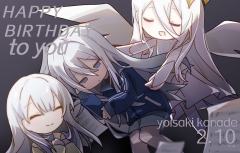 发一下ww小奏生日快乐