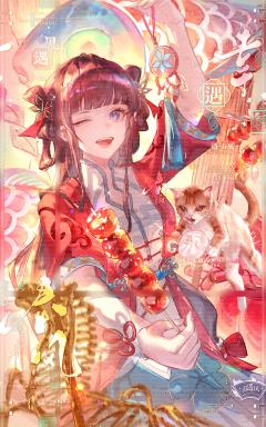 太美啦，画的很爽