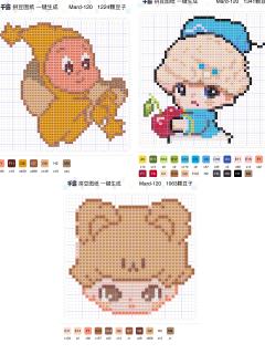 ⏰今日热门图纸已上线：DIMOO和星星人～
你喜欢的潮玩可以