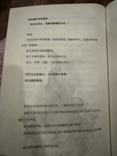 小黛，有爱就会归来
记录第一次在剧本杀掉的眼泪，绝对的人生角