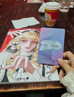 【新本速递：我此生唯一忏悔的事，就是来打了这个本】


🐂