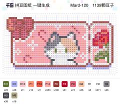 ⏰今日热门图纸：小猫船票！
现在最火最萌的小猫船票拼豆
在千