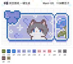 ⏰今日热门图纸：小猫船票！
现在最火最萌的小猫船票拼豆
在千