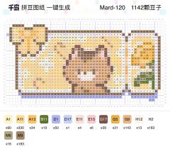 ⏰今日热门图纸：小猫船票！
现在最火最萌的小猫船票拼豆
在千