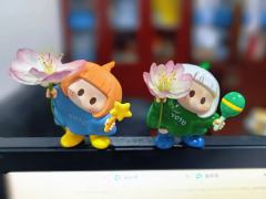 太可爱了 yoyo 酱🤩