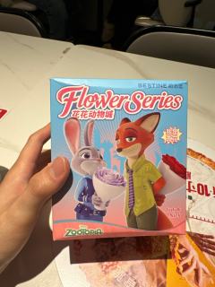 出售一个盲盒，全新未拆封。