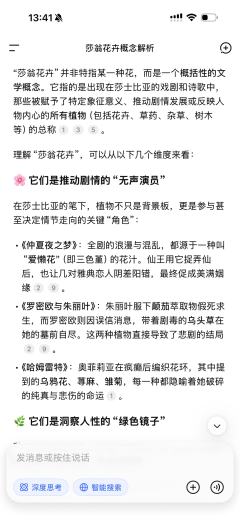 图2和图3是SP最新推出的1000%、400%以及可动人偶，