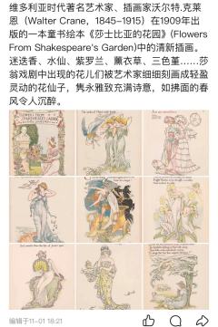 图2和图3是SP最新推出的1000%、400%以及可动人偶，