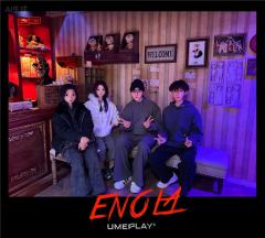 这是一个偏剧情向的主题，内容很感人，我玩密室比较注重剧情所以