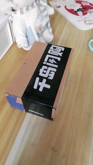 是正版的  我已经绑定上了