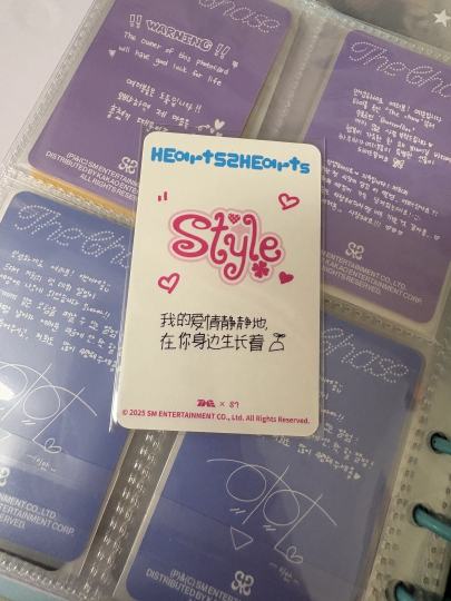 好萌好萌的卡背😍