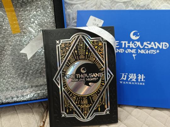 最近一直在抽一千零一夜，想补全一下卡位，然后直接出了一个插画故事集，真的是太精致了！