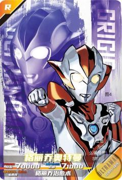 【深度解析】探讨卡游出现的原因，以及其壮大的过程。并且，卡游