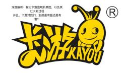 【深度解析】探讨卡游出现的原因，以及其壮大的过程。并且，卡游