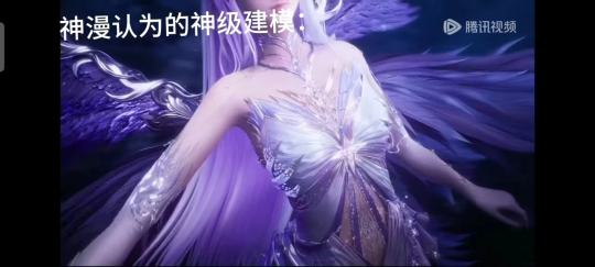 #弯刀马刀马#高质量#