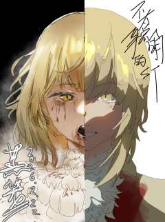 自己画的，和朋友玩发疯接龙，非常的爽。其实我有想过开一点这种