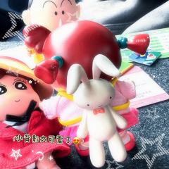 KKV入手的 为了妮妮去的 太可爱了😍
第一重➡️小爱14