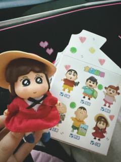 KKV入手的 为了妮妮去的 太可爱了😍
第一重➡️小爱14