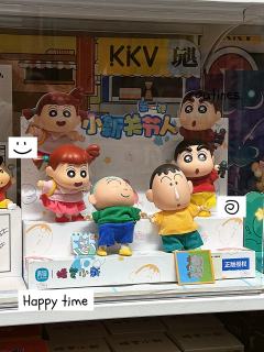 KKV入手的 为了妮妮去的 太可爱了😍
第一重➡️小爱14