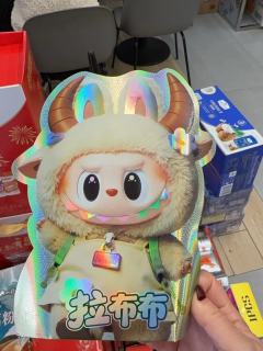 拉布布实火，占领中国新春市场（图源自网络）