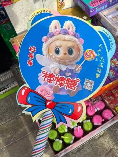 拉布布实火，占领中国新春市场（图源自网络）