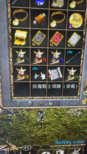 有没有大佬知道韩服项链大概多少金