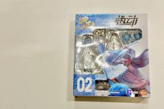 覆面系敖丙~值得赞美☺️🥰