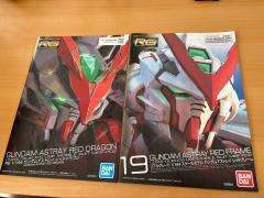 万代2月 PB限定 RG 红异端高达 红龙 玩家素组