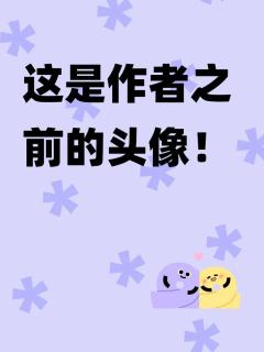 罗丽第一个，球胜狼第二个，极光萌可和王子萌可第三个，王子萌可