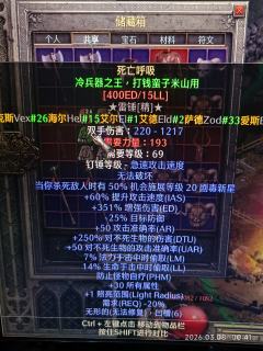 图片里有制作时间