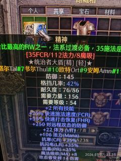 图片里有制作时间