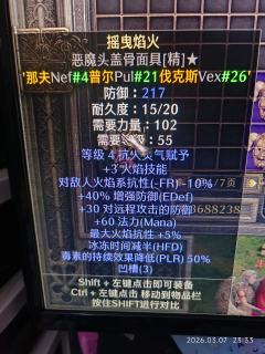 图片里有制作时间