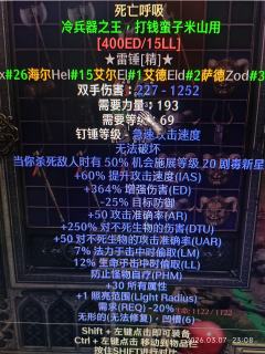 图片里有制作时间