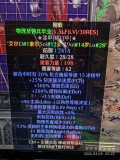 图片里有制作时间