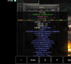 图片里有制作时间