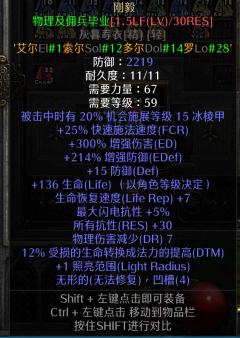 可能是底材不太好吧，系统可怜我，变量还可以