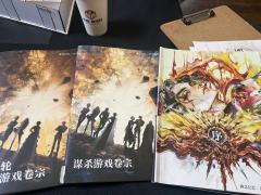 店家：不南
dm：天岳
时长：8h

首先夸夸dm天岳的专业