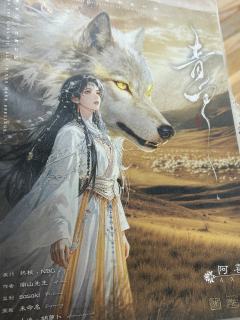 今日体验剧本!青白!
南山!你又把我当霓虹人整!
店铺:双镜