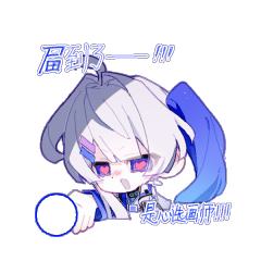 给临临拉的模板磨新鲜出炉！请大家填模板玩活动，然后多多光顾小