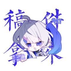 给临临拉的模板磨新鲜出炉！请大家填模板玩活动，然后多多光顾小