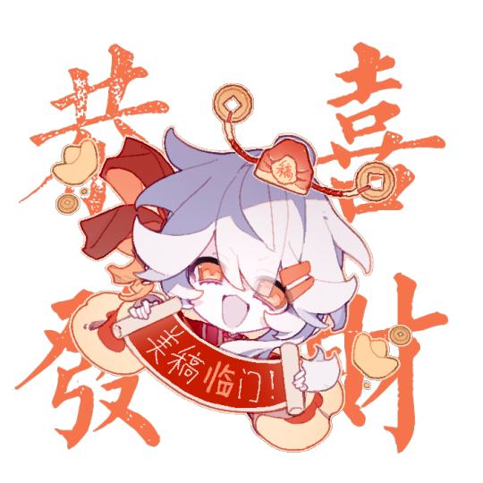 给临临拉的模板磨新鲜出炉！请大家填模板玩活动，然后多多光顾小柴模板吧❤️

画了很多小配件，也写了好多（很诡异的）祝福语，期待大家之后发掘模板玩法呀！

https://events.linjieap