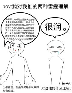 更新他的小摸鱼呵呵呵