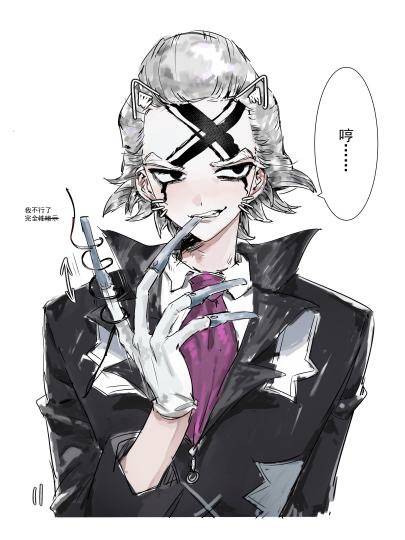 更新他的小摸鱼呵呵呵