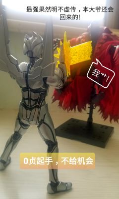 FW贝利亚自己几斤几两不清楚吗？🤣