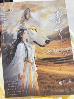 从此刻开始 三 二 一
世界向前 我们向后 一直相爱

阿金