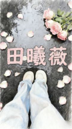 AI生成 拿图吱声 