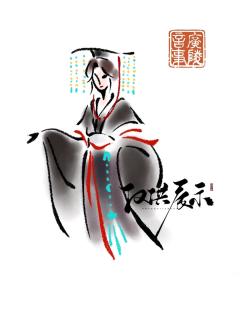 没有标题党这次是真的……
主页的水墨小人本来说好的是一直画到