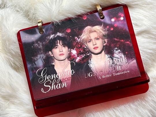 耕昊台历就是这么貌美～